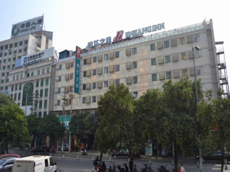Jinjiang Inn Nanchang Bayi Square Yongshu Road Nanchang (Jiangxi) Exterior foto