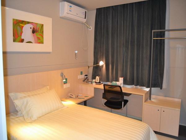 Jinjiang Inn Nanchang Bayi Square Yongshu Road Nanchang (Jiangxi) Exterior foto