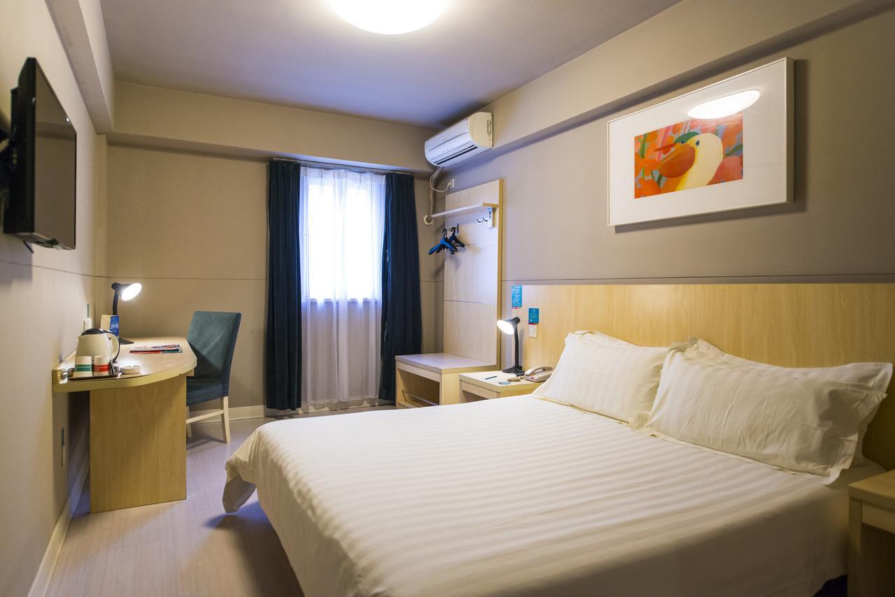 Jinjiang Inn Nanchang Bayi Square Yongshu Road Nanchang (Jiangxi) Exterior foto